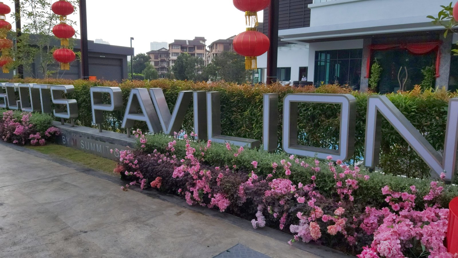 Commercial landscaping around a condominium entrance signage and planting bed in Penang, by GP FloraL